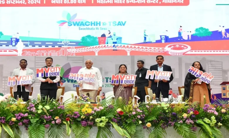 Gujarat Government Honors 24 Urban Local Bodies with 'Nirmal Gujarat' Awards