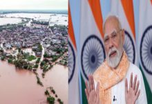 PM Modi to Visit Flood-Hit Punjab’s Gurdaspur on September 9, Will Meet Affected Families and Farmers