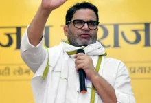 "Rs 14,000 Crore World Bank Loan Diverted for Bihar Polls": Jan Suraaj Party Alleges Fund Misuse