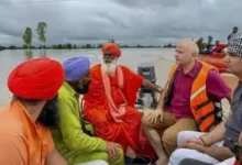 Punjab Grapples with Worst Floods in Decades: Over 1,400 Villages SubmergedPunjab Grapples with Worst Floods in Decades: Over 1,400 Villages Submerged