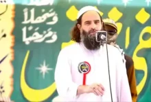 Pak Army Chief's Salute to Slain Militants: JeM Leader's Video Lifts Lid on Military Ties