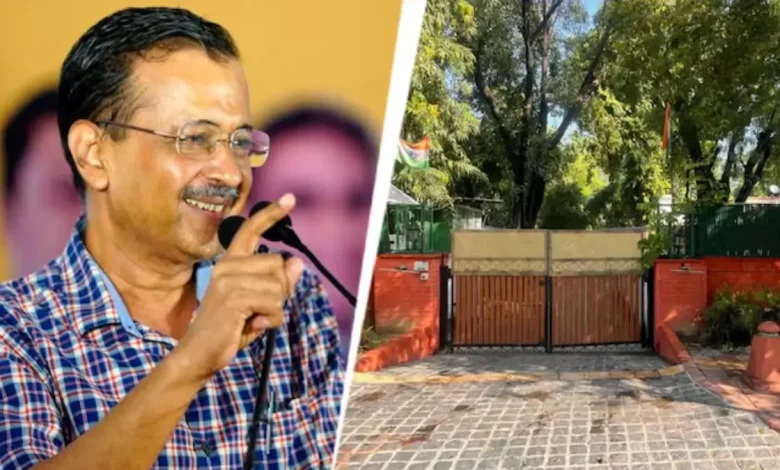 Aam Aadmi Party (AAP) has secured the allotment of a Type 7 bungalow at 95 Lodhi Estate to its national convenor and former Delhi Chief Minister, Arvind Kejriwal.