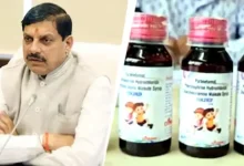 The Madhya Pradesh government on Saturday banned the sale and distribution of Coldrif cough syrup after laboratory tests confirmed the presence of a highly toxic chemical, Diethylene Glycol (DEG).