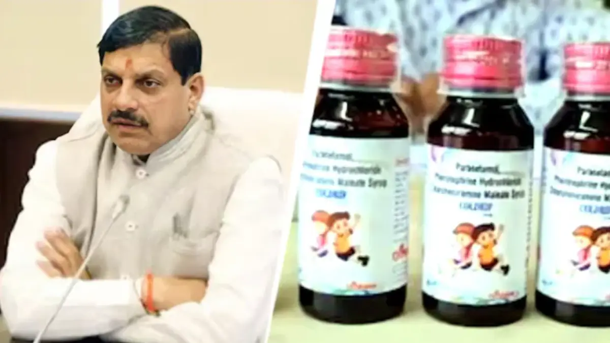 The Madhya Pradesh government on Saturday banned the sale and distribution of Coldrif cough syrup after laboratory tests confirmed the presence of a highly toxic chemical, Diethylene Glycol (DEG).