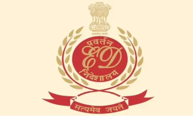 The Enforcement Directorate (ED) has arrested four accused in a major cyber fraud and money laundering case.
