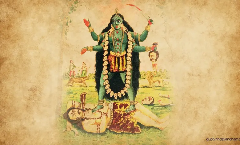 Kali Chaudas 2025: Warding Off Darkness on the Eve of Diwali