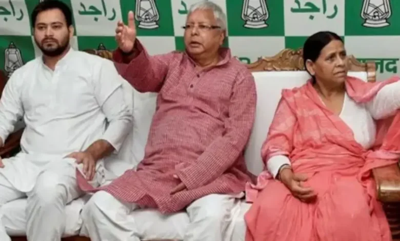 Delhi court on Monday ordered the framing of charges against Lalu Prasad Yadav, his wife and former Chief Minister Rabri Devi in connection with the IRCTC scam case.