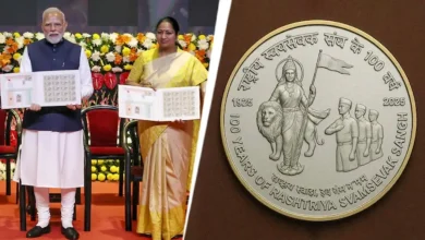 Prime Minister Narendra Modi on Wednesday released a special postage stamp and a commemorative coin.