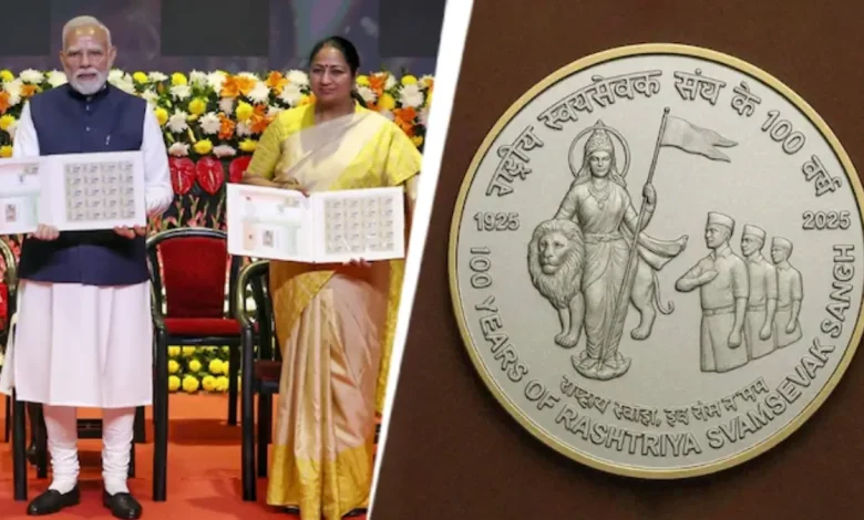 Prime Minister Narendra Modi on Wednesday released a special postage stamp and a commemorative coin.
