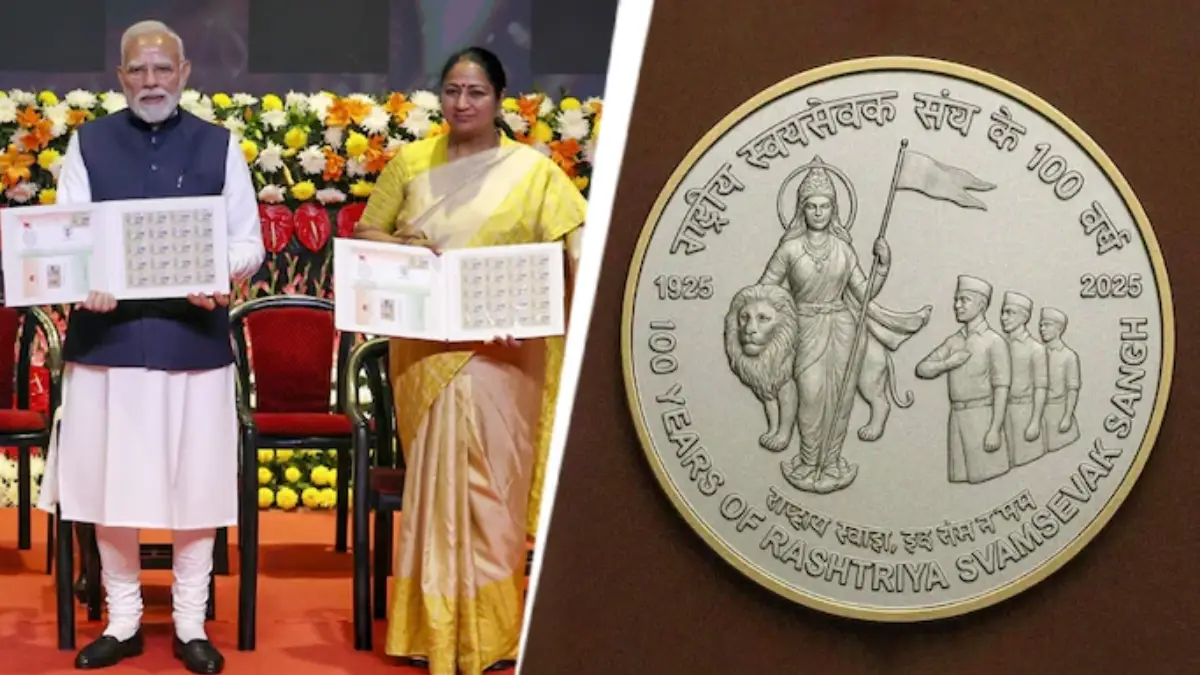 Prime Minister Narendra Modi on Wednesday released a special postage stamp and a commemorative coin.