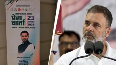 The BJP on Thursday mocked the Congress after its leader Rahul Gandhi was notably missing from the Mahagathbandhan's press conference poster.