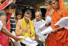 The Supreme Court on Tuesday said that conducting the Special Intensive Revision (SIR) in poll-bound Bihar is the prerogative and exclusive domain of the Election Commission.