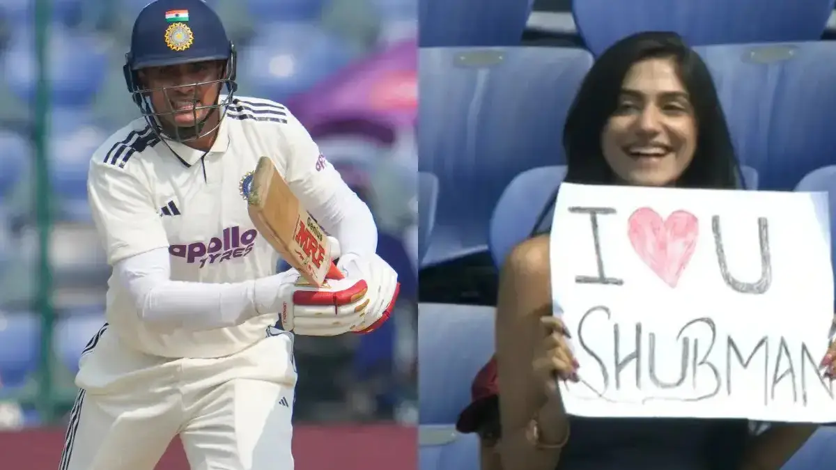 Indian captain Shubman Gill has become the centre of attention both on and off the field during the ongoing second Test against the West Indies at Delhi's Arun Jaitley Stadium.