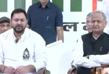 RJD leader Tejashwi Yadav was announced as the Mahagathbandhan's chief ministerial candidate at a press conference that the opposition turned into a show of strength.