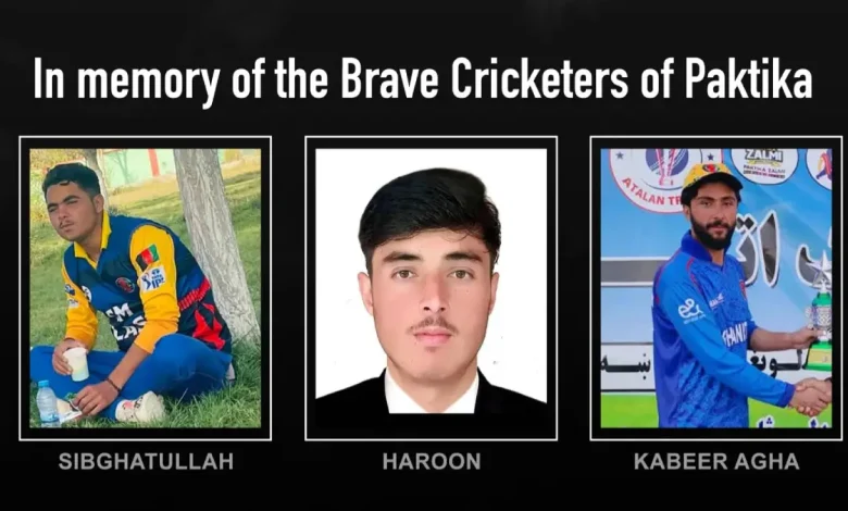 Afghan Cricket fans demand to impose a ban on Pakistan in International Cricket after an airstrike killed three local Afghan cricketers