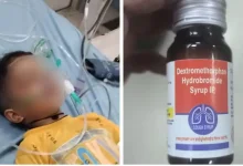 Cough Syrups Under Investigation After Child 6 Deaths, Central Team Collects Samples