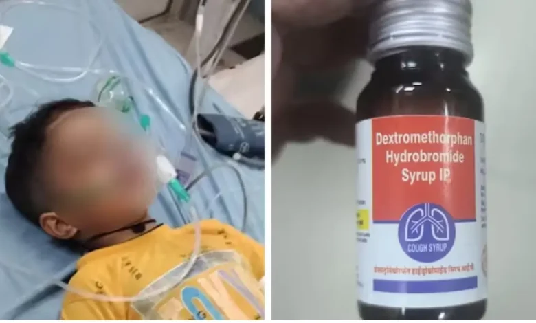 Cough Syrups Under Investigation After Child 6 Deaths, Central Team Collects Samples