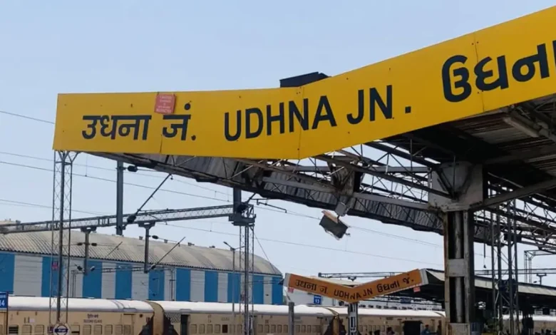 Diwali Rush: Western Railway Adds Unreserved ‘Puja Special’ Trains from Udhna, Valsad; Parcel Bookings Paused at Udhna