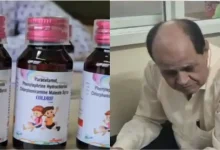 Doctor Suspended After 11 Children Die from Contaminated Cough Syrup; Authorities Say 'Deaths Were Preventable'