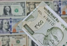 Rupee Rebounds 12 Paise From Record Low, Settles at 88.68 Against Us Dollar After Rbi Policy Decision