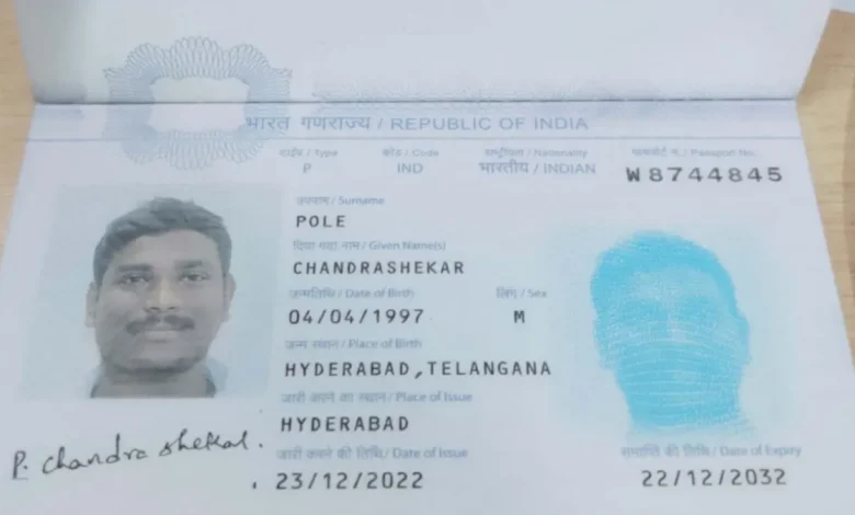 Indian Student From Hyderabad Shot Dead While Working at Us Gas Station