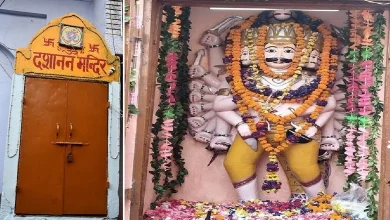 Dussehra 2025: Kanpur Temple Worships Ravana as Effigies Burn Nationwide