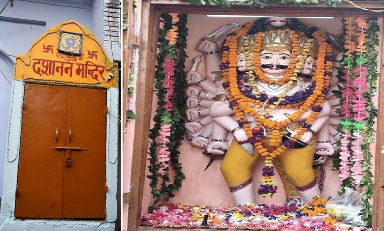 Dussehra 2025: Kanpur Temple Worships Ravana as Effigies Burn Nationwide