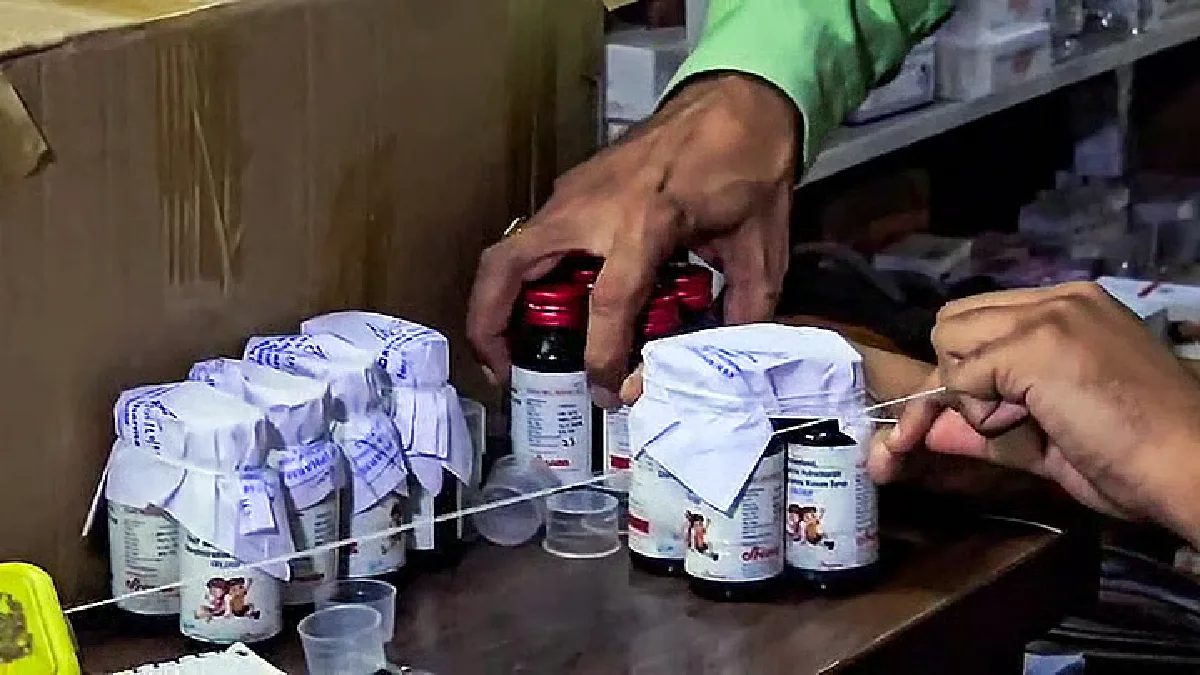 Maharashtra Issues Urgent Ban on Contaminated Cough Syrup Linked to Child Fatalities