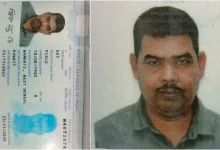 Mumbai Crime: Bangladeshi National Held for 20-Year Illegal Stay and Possession of Fake Indian Passport