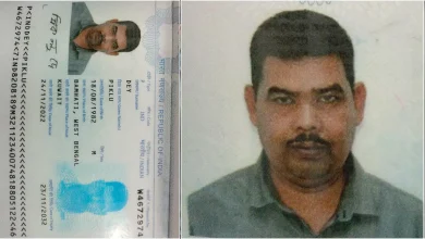 Mumbai Crime: Bangladeshi National Held for 20-Year Illegal Stay and Possession of Fake Indian Passport