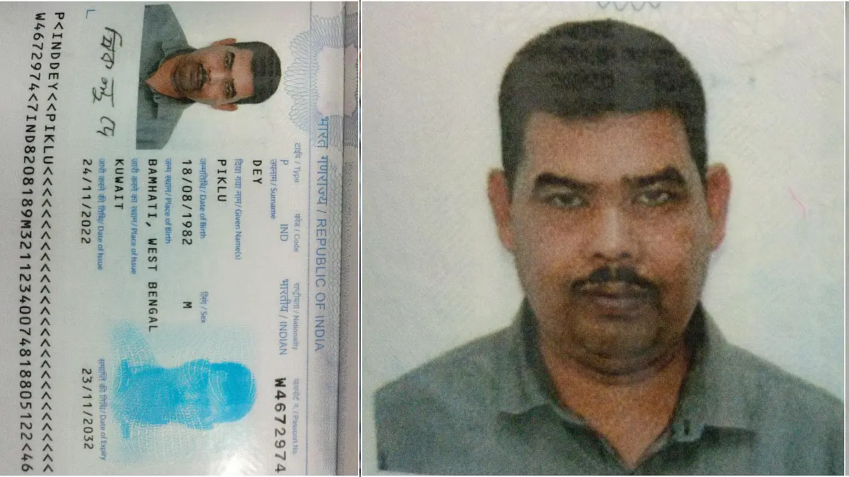 Mumbai Crime: Bangladeshi National Held for 20-Year Illegal Stay and Possession of Fake Indian Passport
