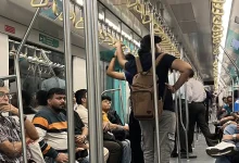 MMRC Introduces WhatsApp-Based Ticketing on Aqua Line for Enhanced Commuter Convenience