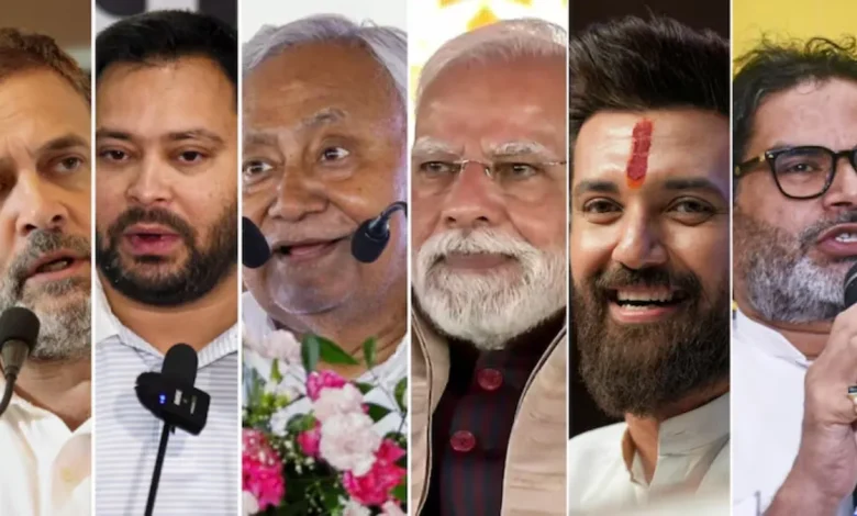 No Political Party Escapes the Shadow of Dynasty as Bihar Gears Up for Assembly Polls