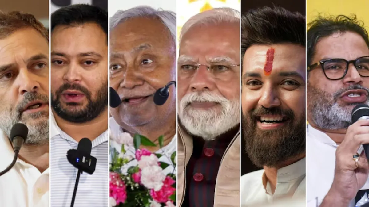No Political Party Escapes the Shadow of Dynasty as Bihar Gears Up for Assembly Polls