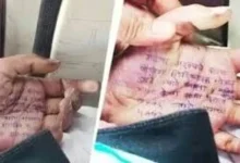 Doctor's Suicide : Pune Engineer Claims Reverse Harassment in Marriage Plea