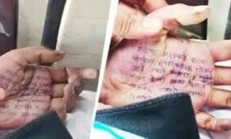 Doctor's Suicide : Pune Engineer Claims Reverse Harassment in Marriage Plea