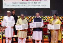 ‘Sikh Families Found Shelter With Swayamsevaks’: Pm Modi Recalls 1984 Riots at Rss Centenary Event