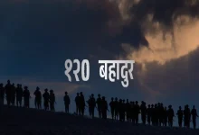 120 Bahadur Trailer: Farhan Akhtar Shines as Major Shaitan Singh in Epic 1962 War Saga