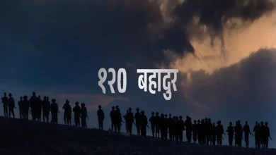 120 Bahadur Trailer: Farhan Akhtar Shines as Major Shaitan Singh in Epic 1962 War Saga
