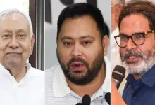 The high-stakes Bihar Assembly election kicked off on Thursday, with 13.13 per cent voter turnout recorded till 9 am in the first of two phases.