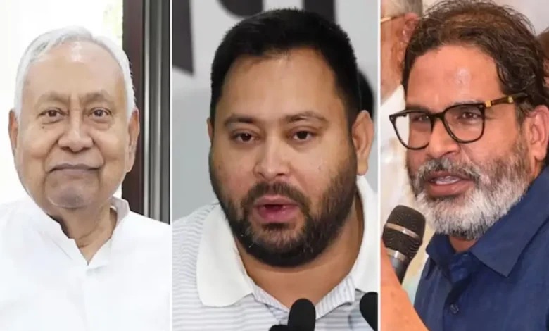 The high-stakes Bihar Assembly election kicked off on Thursday, with 13.13 per cent voter turnout recorded till 9 am in the first of two phases.