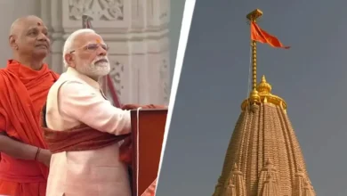 Prime Minister Narendra Modi hoisted a sacred saffron flag atop the Ram Mandir in Ayodhya.