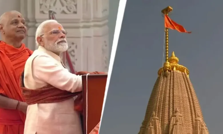 Prime Minister Narendra Modi hoisted a sacred saffron flag atop the Ram Mandir in Ayodhya.