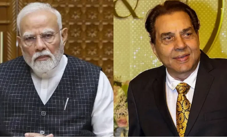 PM Narendra Modi remembered film icon Dharmendra on Twitter, calling his death the end of an era. The passing of Dharmendra Ji marks the end of an era in Indian cinema.