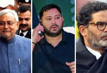 8 Exit Polls Predict Landslide NDA Victory in Bihar; Prashant Kishor's Bid Falters