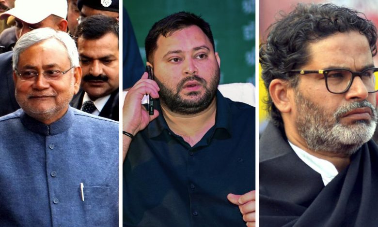 8 Exit Polls Predict Landslide NDA Victory in Bihar; Prashant Kishor's Bid Falters