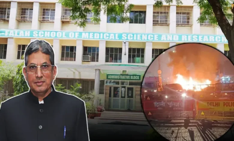 ED Arrests Al Falah Founder, Probes Possible Red Fort Blast Terror-Funding Link