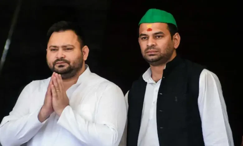 'He's a Child, We'll Give Him a Rattle After Polls': Tej Pratap Yadav's Scathing Attack on Brother Tejashwi