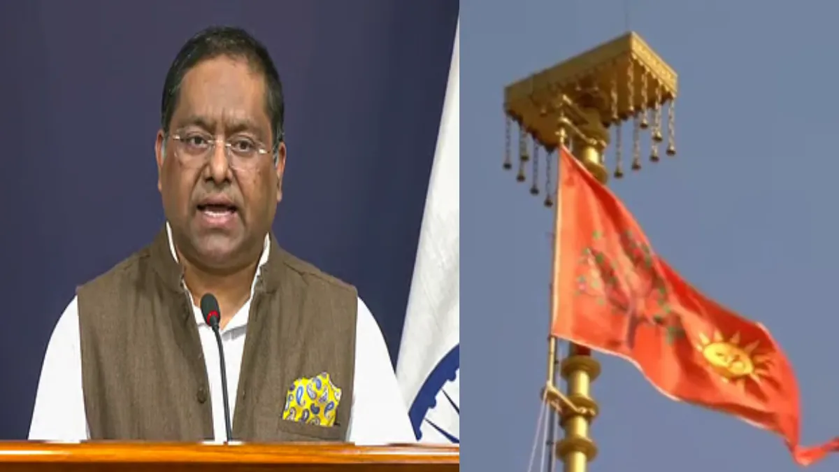 India Dismisses Pakistan's Criticism Of Ram Mandir Flag-hoisting, Cites Hypocrisy On Minority Rights