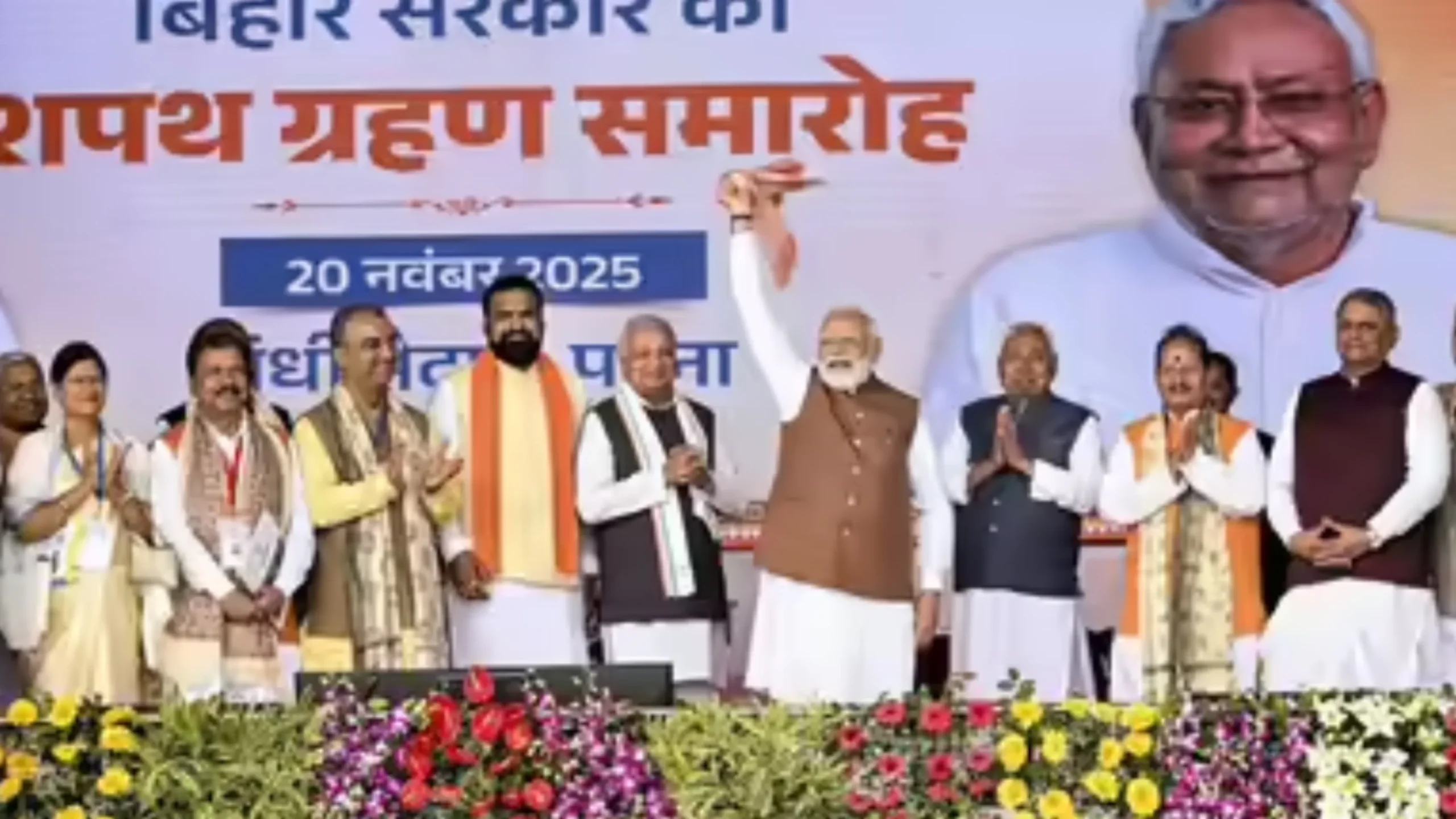 Nitish Kumar Relinquishes Home Ministry To BJP After Two Decades In Major Cabinet Reshuffle